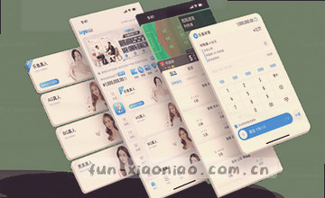 2 筛栏目抓核心