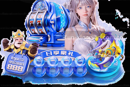 对比赛事数据 发现服务视觉差异