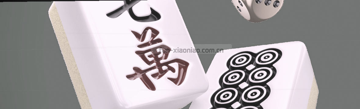小鸟综合体育 赛事实时分析台